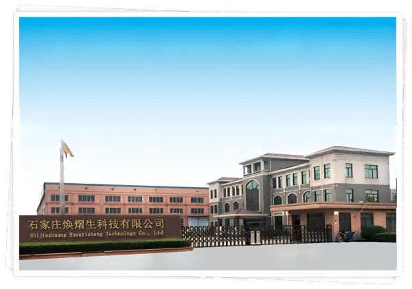 Hengshui Bangbei Health Trade Co., Ltd.